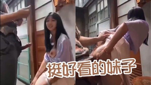 挺好看的.妹子封面