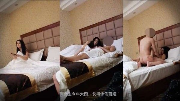 真实约炮实录170cmD罩杯大四女学生不是第一次还是紧张封面