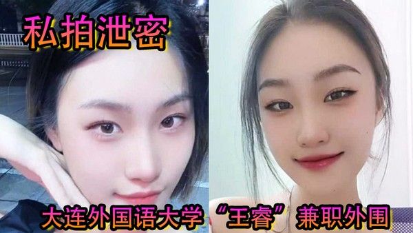 私拍泄密大连外国语大学王睿兼职外围骑乘金主疯狂摇曳就好像自己才是金主封面