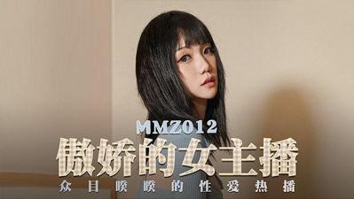 献身总裁被狠操到高潮 最美新人寻小小的!}封面