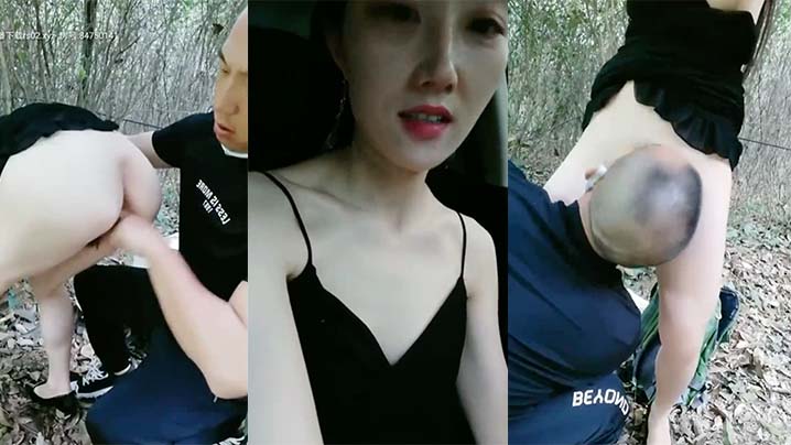 【风骚少妇】大好天氣的夏日時光_就該去山林裡打野炮親近大自然。}封面
