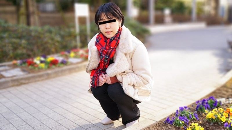 10musume_102224_01 喜歡乳頭遊戲的變態素人女OO 篠塚智保封面