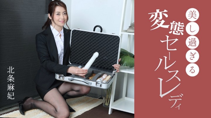 美熟女浓厚中出交尾封面