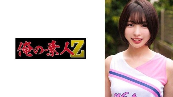 ORECO-601 我的素人 唯封面