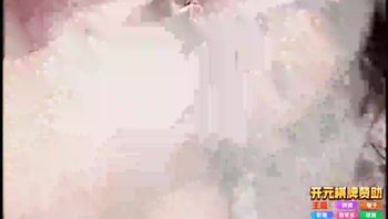 [中文]BEAUTY VENUS 2-A封面