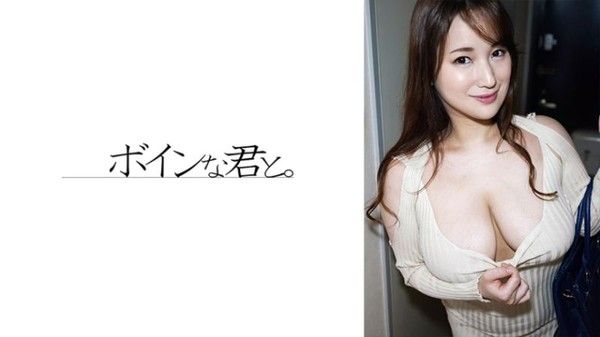 564BMYB-154 沒有做愛的爆乳人妻封面