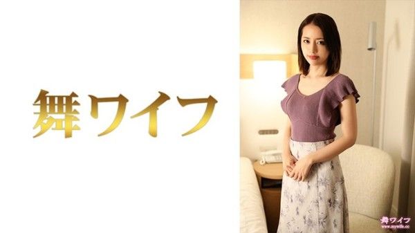 292MY-834 跳舞人妻 三浦環奈 4封面