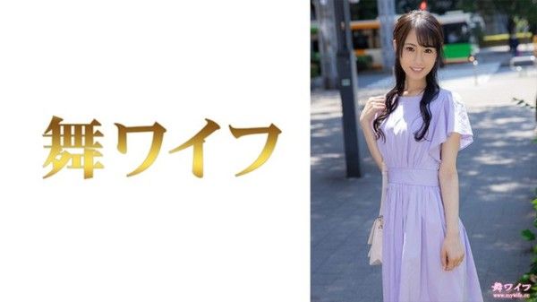 292MY-837 跳舞人妻 上田梨沙子 1封面