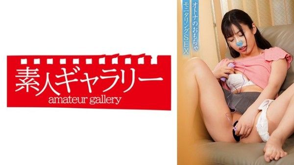 739OMMS-006 素人畫廊 芽衣封面
