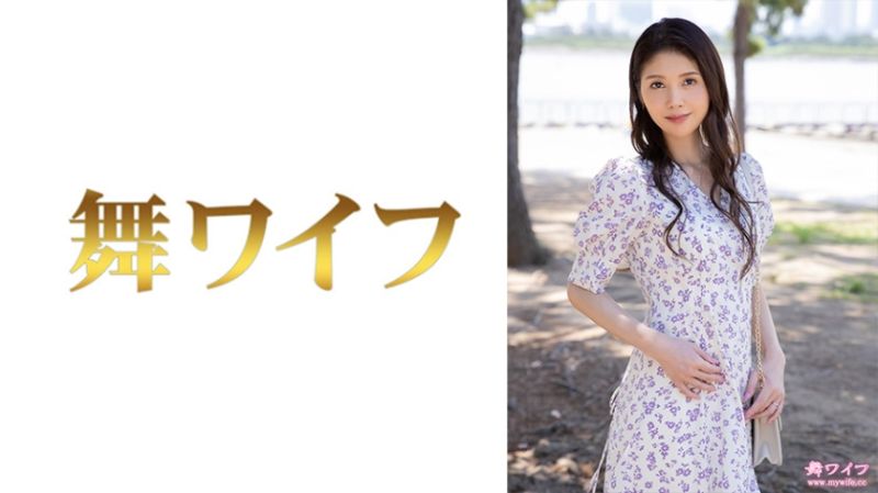 292MY-845 跳舞人妻 中村夏生 1封面