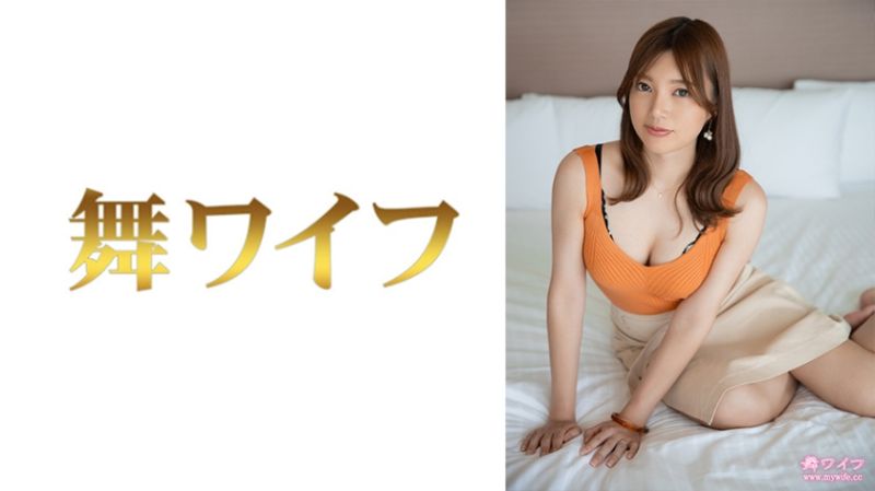 292MY-849 跳舞人妻 岸麻里奈 1封面