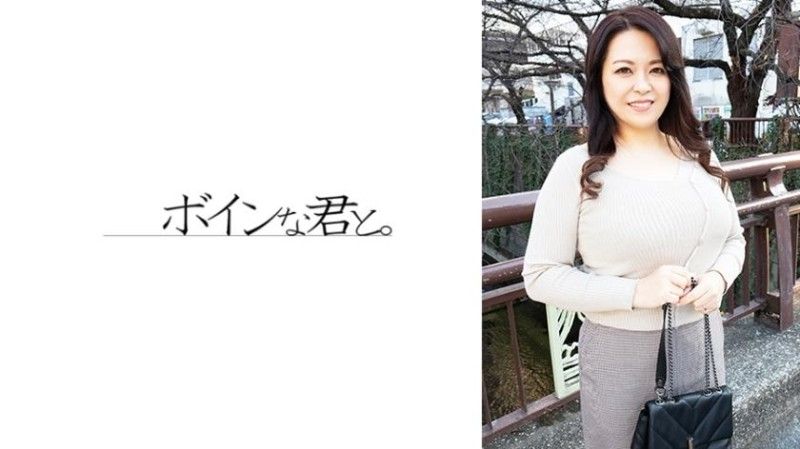 564BMYB-177 欲求不滿豐滿熟女①封面