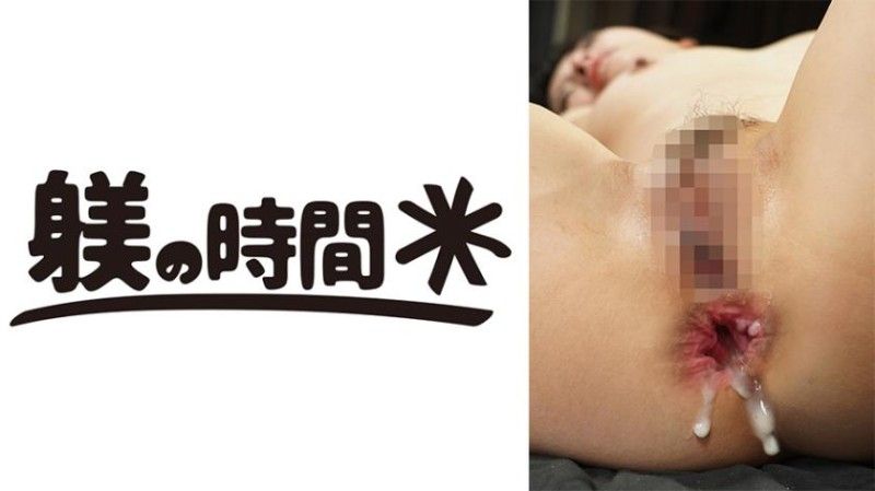 732STIME-052 愛小姐 2封面