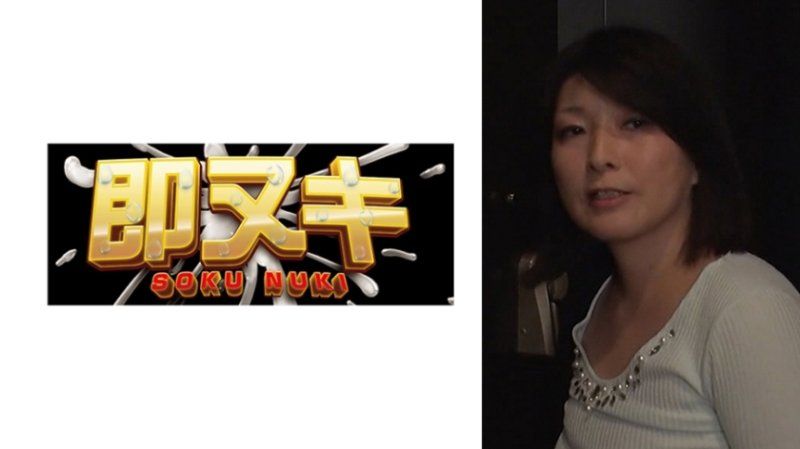P072-G05 母親被女兒的丈夫追求...「我想和妳當婆婆！」因對女兒感到罪惡而抗拒，但身體卻誠實地濕了起來，熟女在官能世界中達到高潮！封面