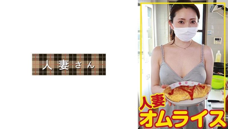 776HDOM-009 光 (36)封面