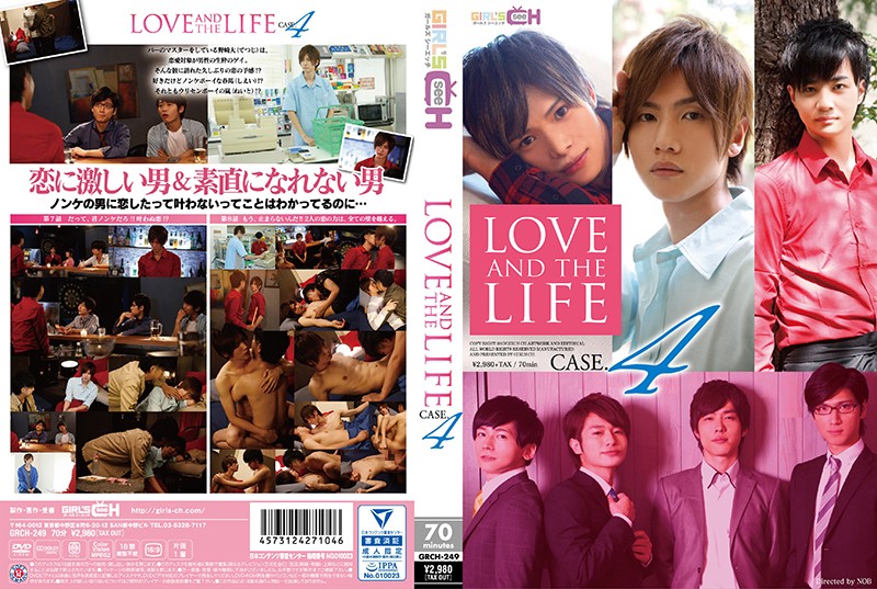 1grch00249 LOVE AND THE LIFE CASE.4封面