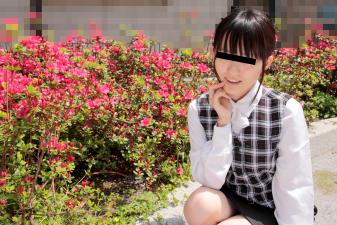 をラブホへ呼び出して中出ししちゃいましたほのか人妻う乱伦.封面