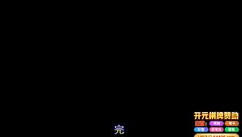 [中文]派遣真实中出美女到你家。 相泽恋封面