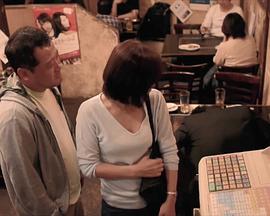 兄弟的女人2016封面