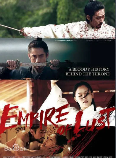 纯真时代 2015封面