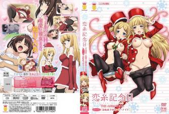 【绝对领域】恋爱纪念日特别篇【THE ANIMATION】第2弾 裤袜包裹的敏感带×过激展开封面