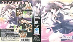 男优のテクに。封面