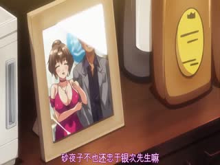 【人妻狩猎】ADN-001 淫乱人妻の绝伦交尾 第一章 背德感爆棚の动画实录封面