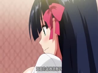 教练争夺战下卷：高潮淫乱终局！封面