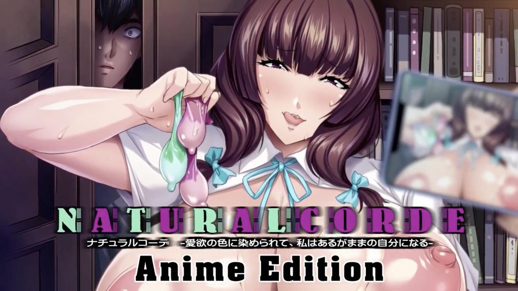 NATURALCORDE-愛欲の色に染められて、私はあるがままの自分になる-AnimeEdition封面