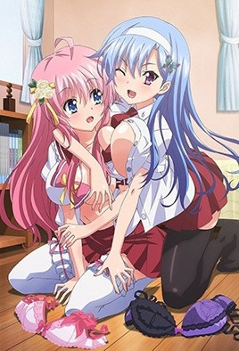 妹天堂！2第1话封面