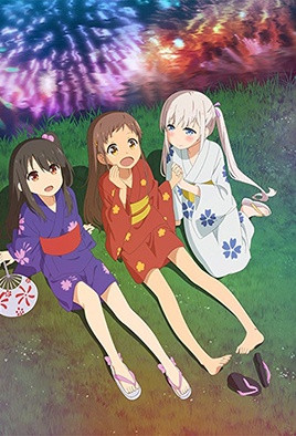 少女彈珠汽水 3封面