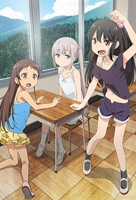 少女彈珠汽水 4封面