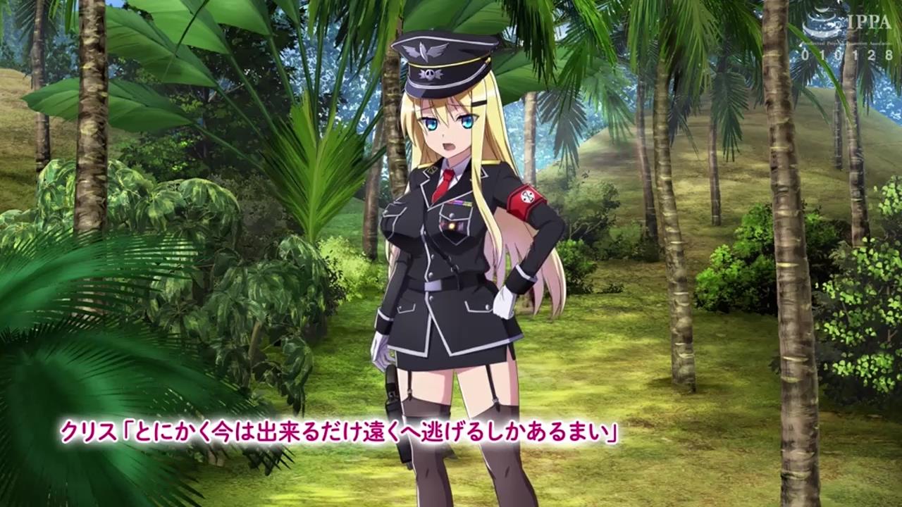 舰娘海难流落孤岛的生存日记2.封面