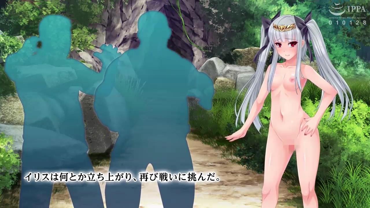 魔王艾莉丝的逆袭 第二集封面