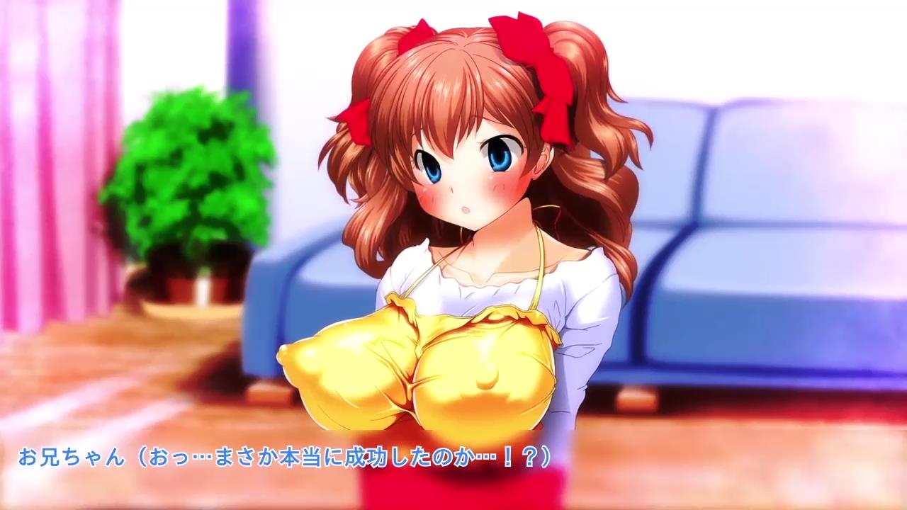 与叛逆又有点天真的妹妹发生性关系.封面
