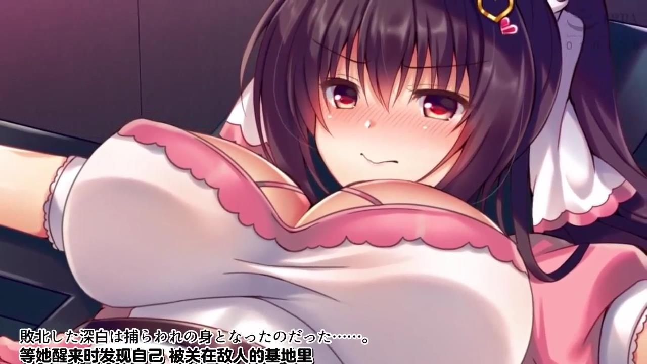 腐败：被欲望腐蚀的魔法少女陷入邪恶封面