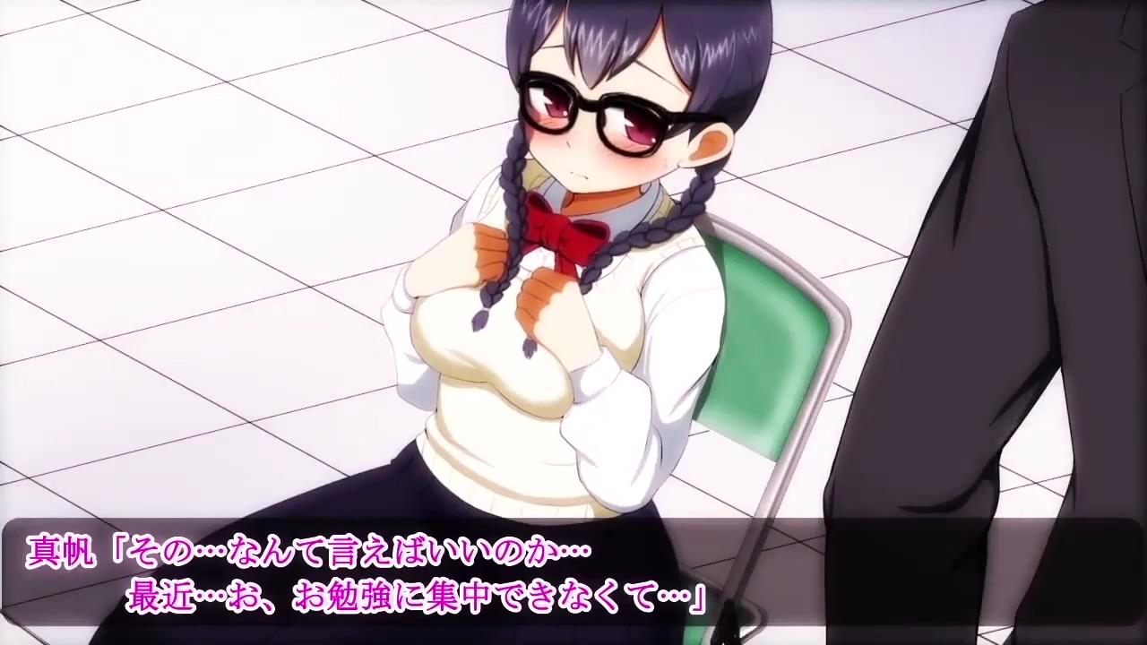 一个性欲极强的女孩想要和她最喜欢的老师发生性关系封面