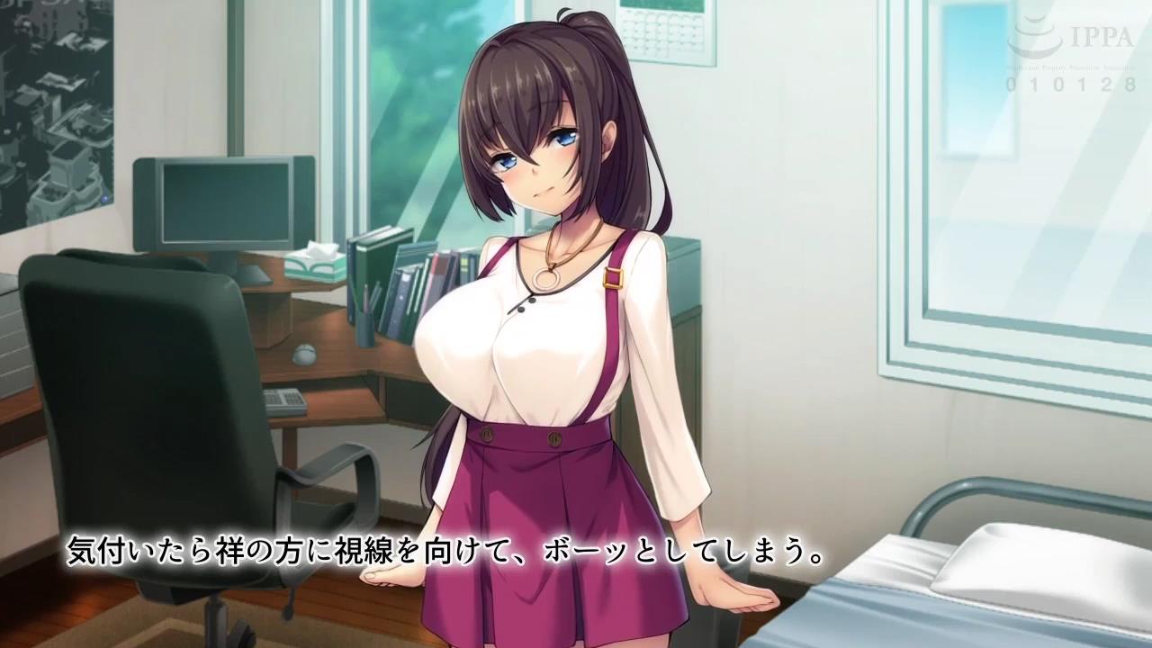 被迫变成女人，青梅竹马变成了女朋友…第二集封面