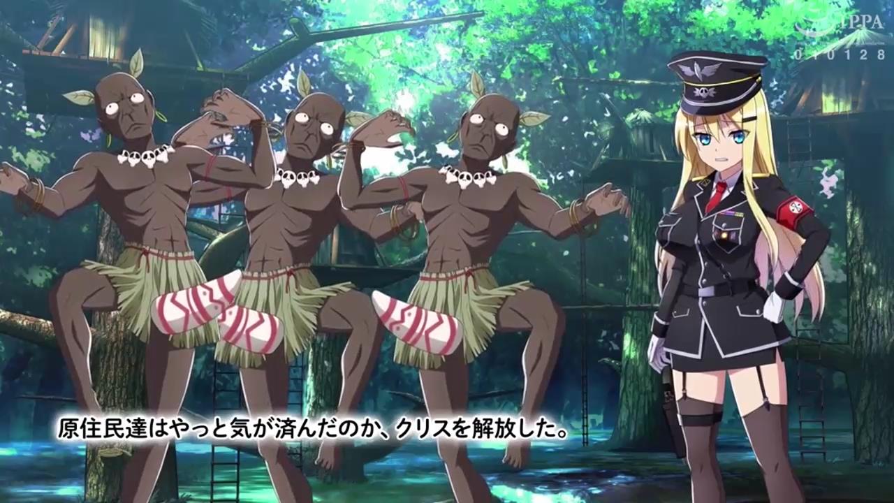 舰娘海难流落孤岛的生存日记3封面