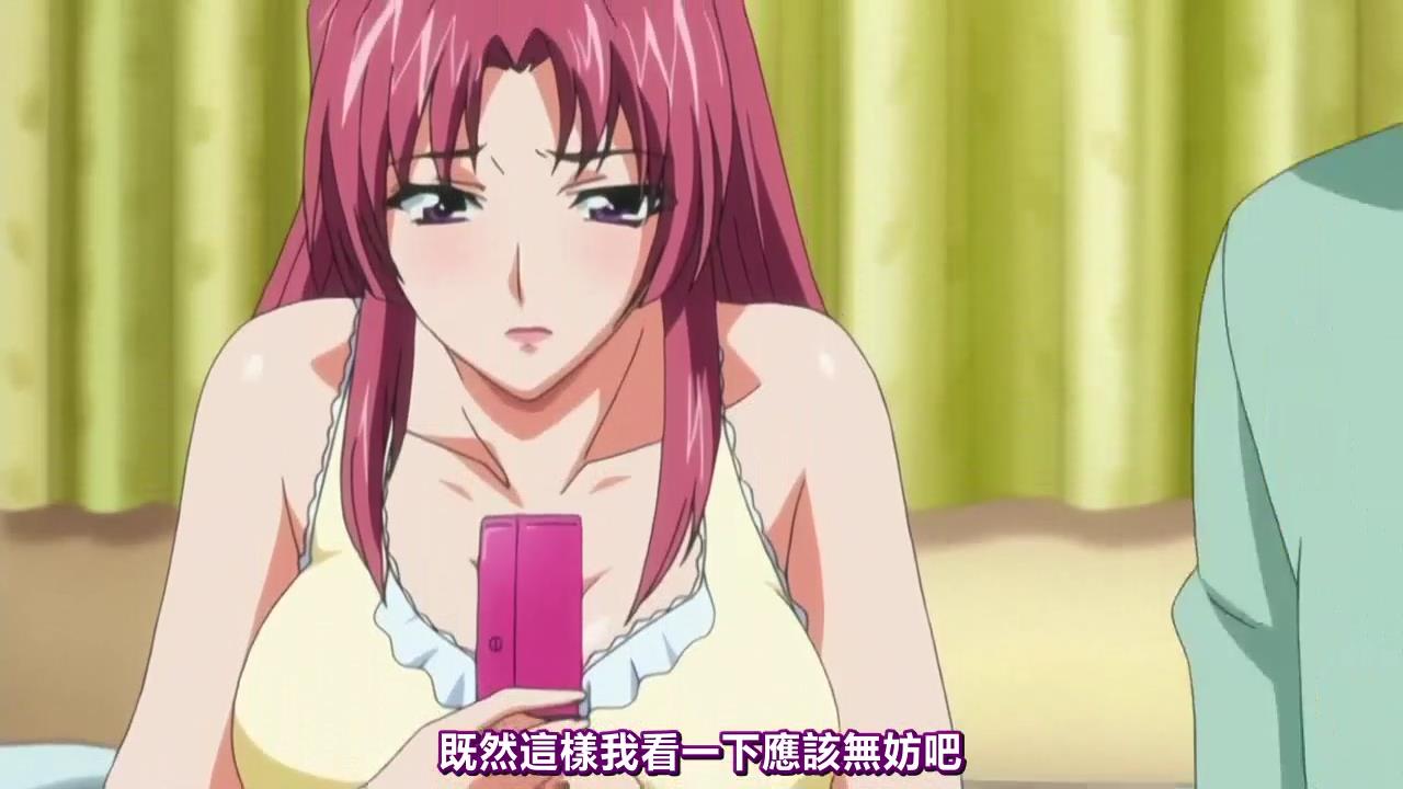 横恋母不道德的母亲勾引儿子封面