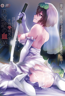 2021.7-自宅警备员2第8话封面