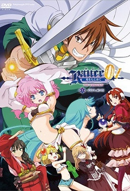 2014.12-兰斯01寻找小光第1话封面