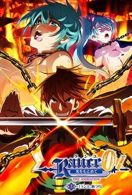 2016.1-寻找小光第3话封面