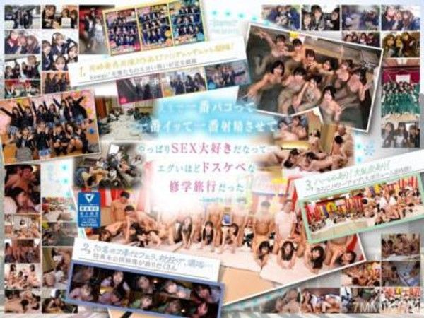 CAWD-689 【完全未公開場景120分收錄】AV界最適合校服的十位明星大亂交！2024年完整版 柏木琴音 小野寺舞 皆月光 望月壽司 天馬結衣 沙月恵奈 設樂優日 日向夏 観月愛菜 さつき芽衣封面