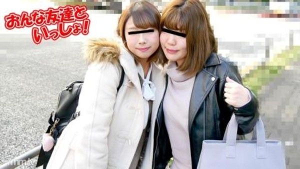 010222_01 珍藏小穴精選～請看光江的小穴～封面
