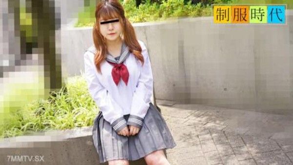 012125_01 制服時代 ～制服SEX初體驗G罩杯女孩～封面
