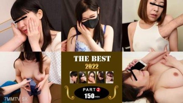 011223_779 2022年精選MILF！豪華卷 2封面