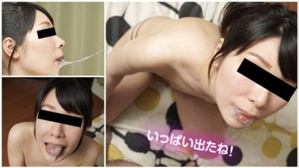10mu 043019_01 橘小春 素人娘のセルフイラマチオ封面