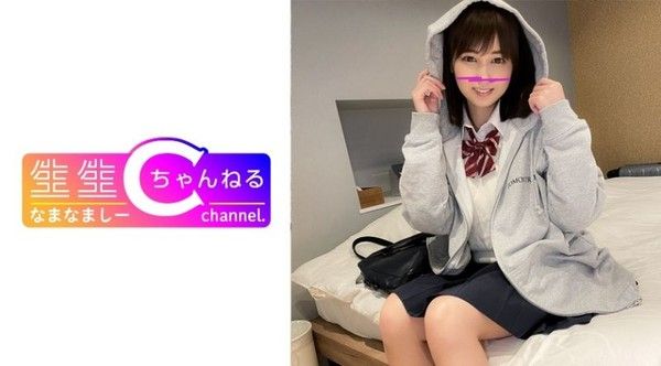 383NMCH-065 露臉【個人撮影】與迷你裙炮友自拍性愛映像封面