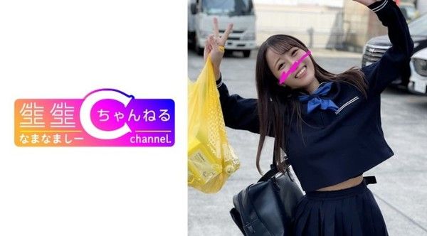 383NMCH-069 露臉【個人撮影】被白虎美麗辣妹榨取精液自拍性愛映像封面